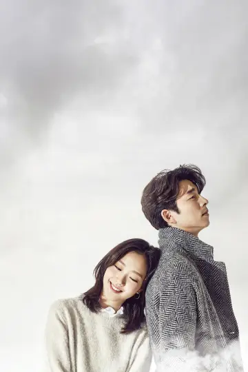 Plakat к сериалу "Goblin" #1311369
