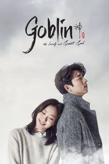 Plakat к сериалу "Goblin" #1311370