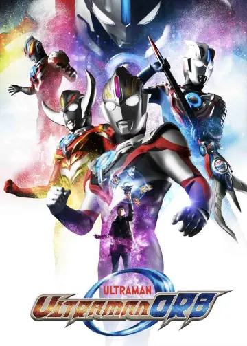 ウルトラマンオーブ (2016)