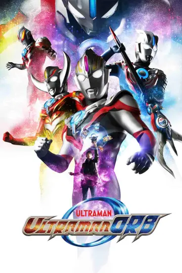 Plakat к сериалу "ウルトラマンオーブ" #1441509