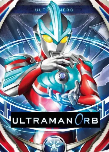 Plakat к сериалу "ウルトラマンオーブ" #1441510