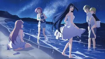 Zasłona do serialu "Gokukoku no Brynhildr" #1684965