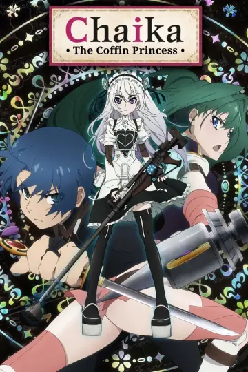 Hitsugi no Chaika plakat