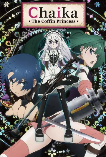 Plakat do serialu "Hitsugi no Chaika" #1833994