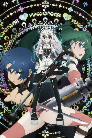 Plakat do serialu "Hitsugi no Chaika" #1833995