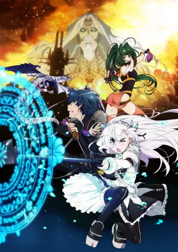 Plakat do serialu "Hitsugi no Chaika" #1833998