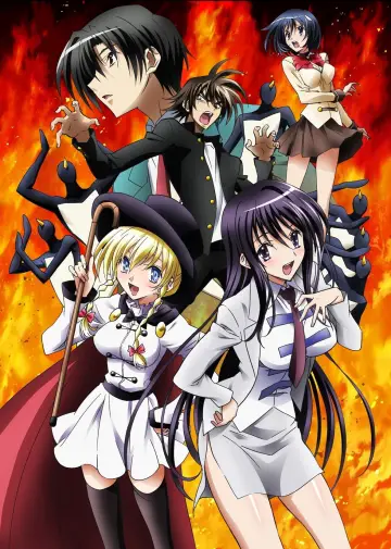 Plakat do serialu "Kenzen Robo Daimidaler" #1609597