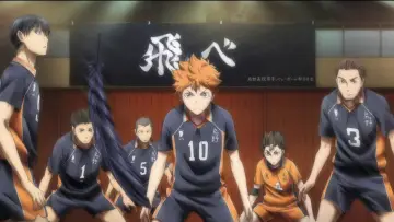 Zasłona к сериалу "Haikyu!!" #1313039
