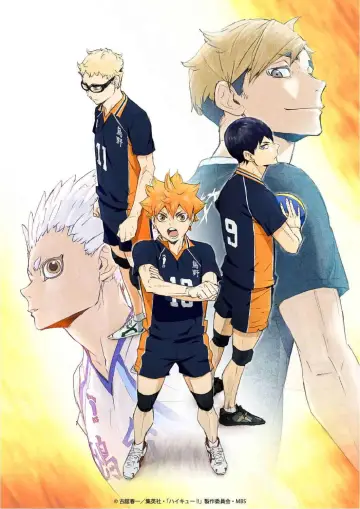 Plakat к сериалу "Haikyu!!" #1313069