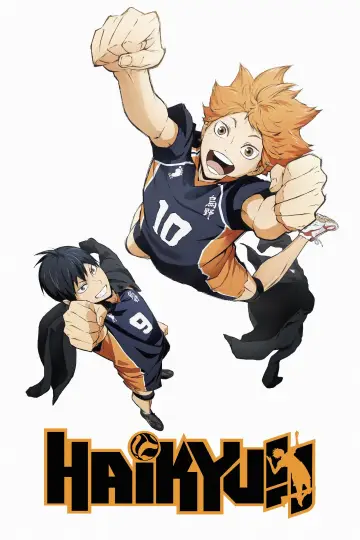 Plakat к сериалу "Haikyu!!" #1313079