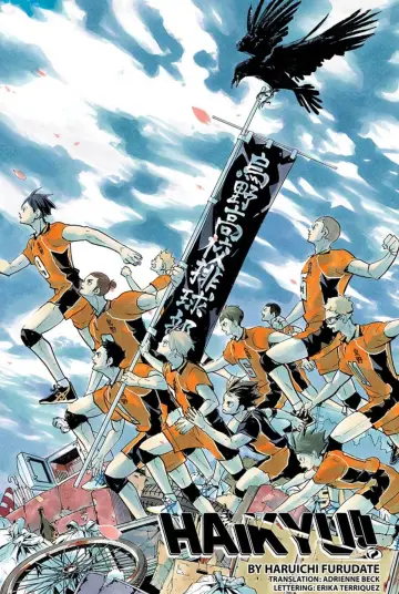 Plakat к сериалу "Haikyu!!" #1313083