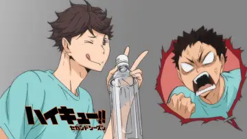 Zasłona do serialu "Haikyu!!" #1656490