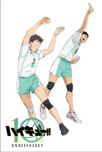 Plakat do serialu "Haikyu!!" #1656493