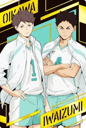 Plakat do serialu "Haikyu!!" #1656494