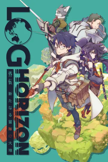Plakat к сериалу "Log Horizon" #1377000