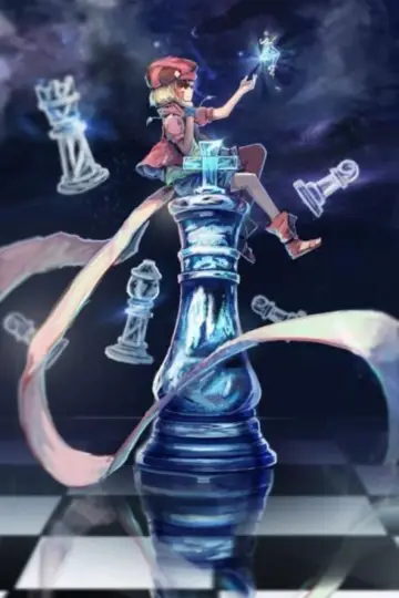 Plakat к сериалу "No Game No Life" #1458469