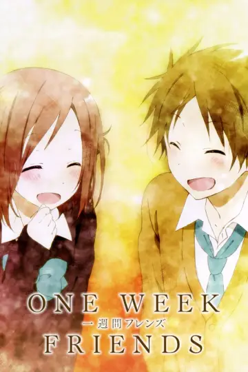 Plakat к сериалу "Isshuukan Friends." #1419639