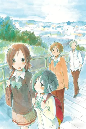 Plakat к сериалу "Isshuukan Friends." #1419641