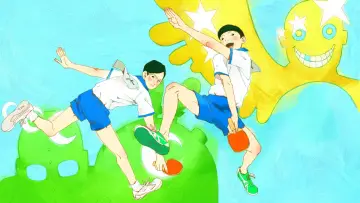 Zasłona к сериалу "Ping Pong the Animation" #1441354