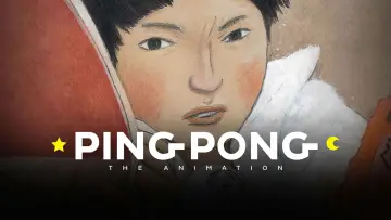 Zasłona к сериалу "Ping Pong the Animation" #1441362