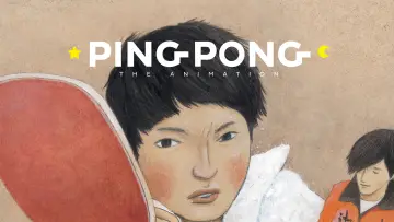 Zasłona к сериалу "Ping Pong the Animation" #1441367