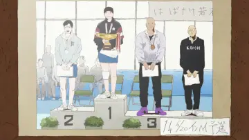 Zasłona к сериалу "Ping Pong the Animation" #1441374