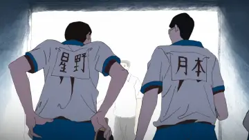 Zasłona к сериалу "Ping Pong the Animation" #1441375