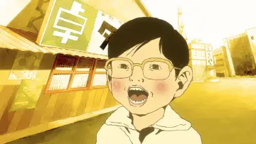 Zasłona к сериалу "Ping Pong the Animation" #1441380