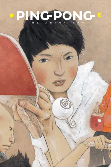 Plakat к сериалу "Ping Pong the Animation" #1441386