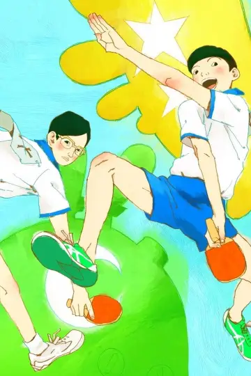 Plakat к сериалу "Ping Pong the Animation" #1441392