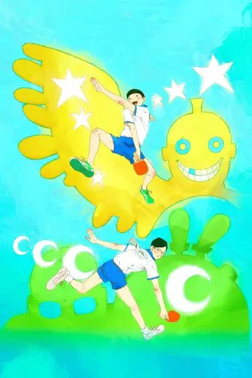 Plakat к сериалу "Ping Pong the Animation" #1441397