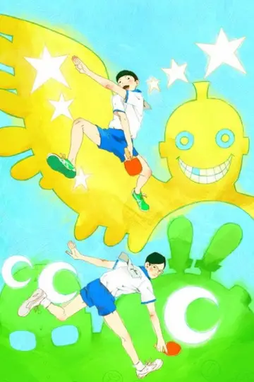 Plakat к сериалу "Ping Pong the Animation" #1441399