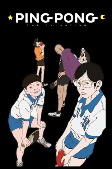 Plakat к сериалу "Ping Pong the Animation" #1441401