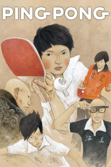 Plakat к сериалу "Ping Pong the Animation" #1441402