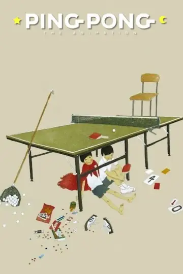 Plakat к сериалу "Ping Pong the Animation" #1441403