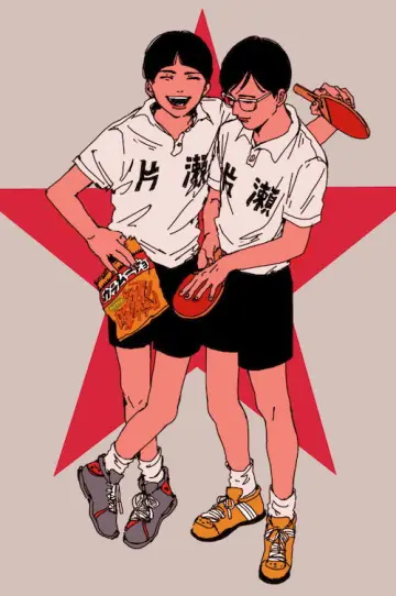 Plakat к сериалу "Ping Pong the Animation" #1441405
