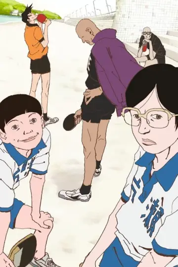 Plakat к сериалу "Ping Pong the Animation" #1441407
