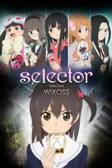Selector Infected WIXOSS plakat