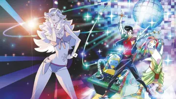 Zasłona к сериалу "Space☆Dandy" #1412033