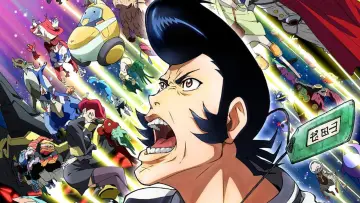 Zasłona к сериалу "Space☆Dandy" #1412038