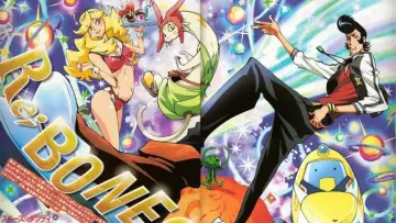 Zasłona к сериалу "Space☆Dandy" #1412046