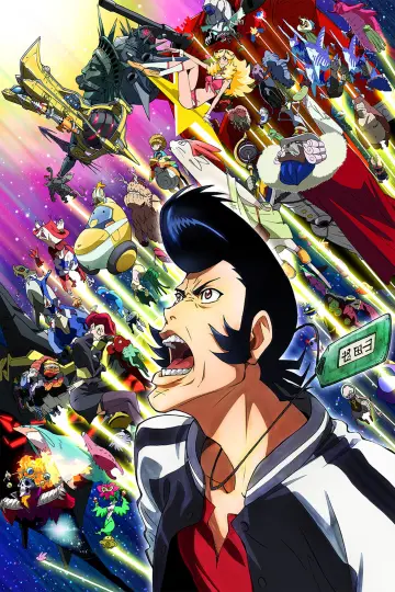 Plakat к сериалу "Space☆Dandy" #1412048