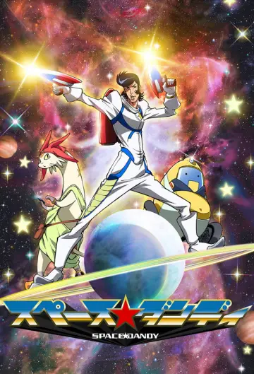 Plakat к сериалу "Space☆Dandy" #1412055