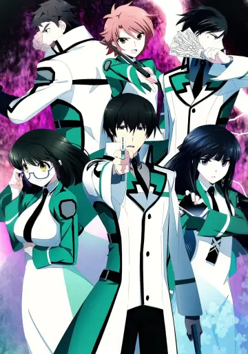Plakat к сериалу "The Irregular at Magic High School" #1342596