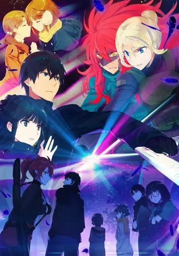 Plakat к сериалу "The Irregular at Magic High School" #1342597