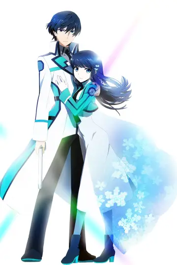 Plakat к сериалу "The Irregular at Magic High School" #1342605