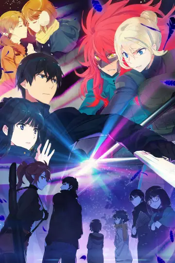 Plakat к сериалу "The Irregular at Magic High School" #1342608