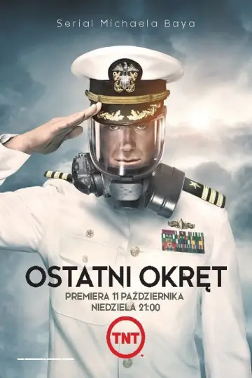 Ostatni okręt plakat