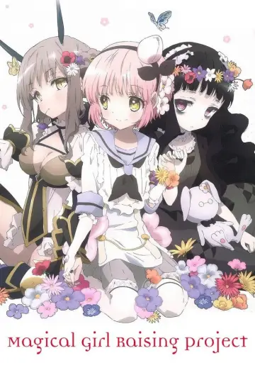 Plakat do serialu "Mahou Shoujo Ikusei Keikaku" #1788596
