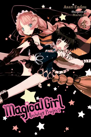 Plakat do serialu "Mahou Shoujo Ikusei Keikaku" #1788600